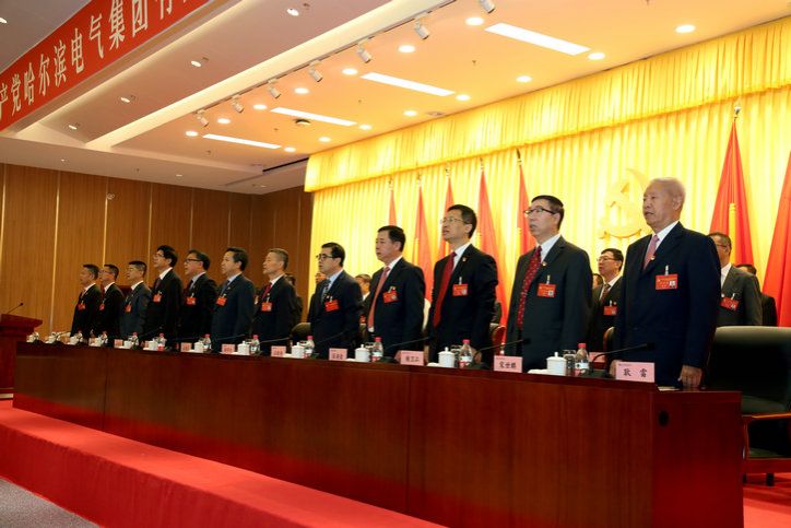 谈球吧官网-相信品牌力量