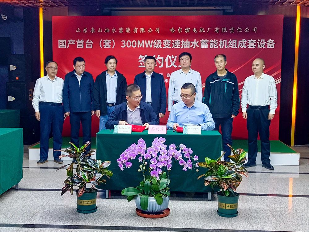 A1E7BAFBA4C0EE7A82B93D5A35F_4AB0D661_2B4E5.jpg?e= 谈球吧官网-相信品牌力量