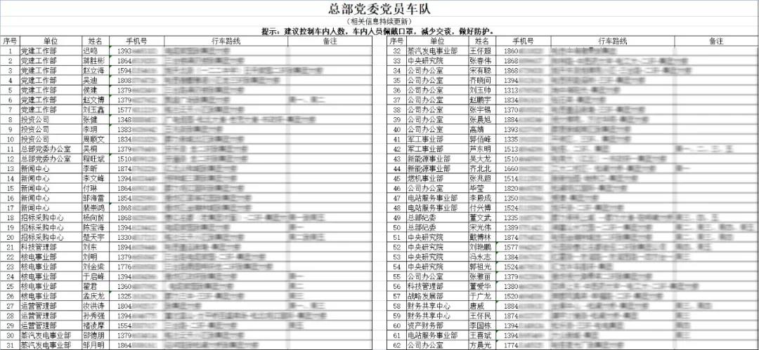 谈球吧官网-相信品牌力量