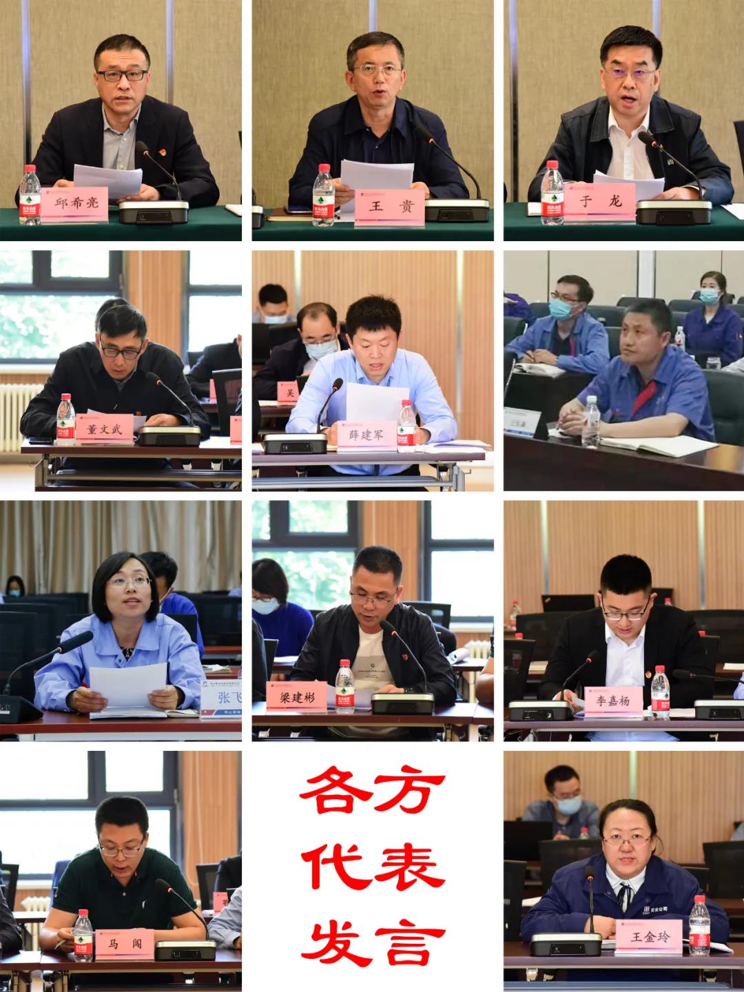 谈球吧官网-相信品牌力量