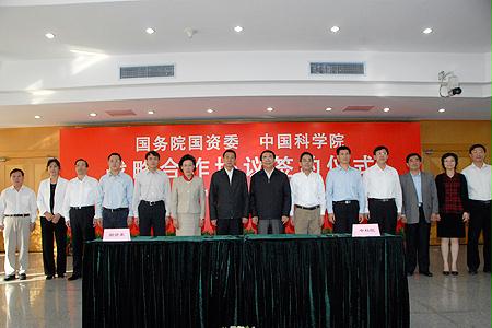 谈球吧官网-相信品牌力量
