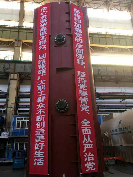谈球吧官网-相信品牌力量