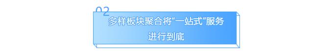 谈球吧官网-相信品牌力量
