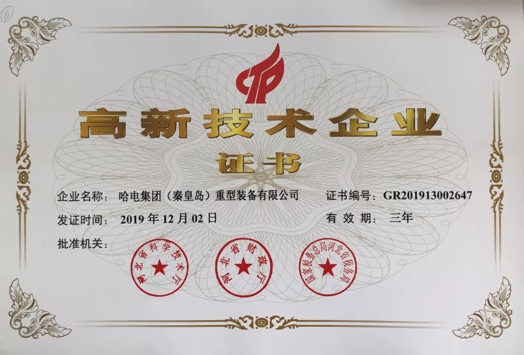 谈球吧官网-相信品牌力量