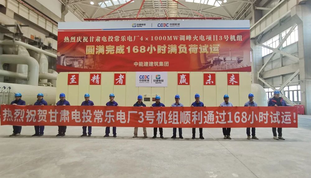 谈球吧官网-相信品牌力量