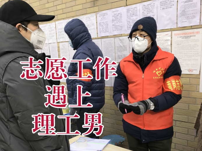谈球吧官网-相信品牌力量