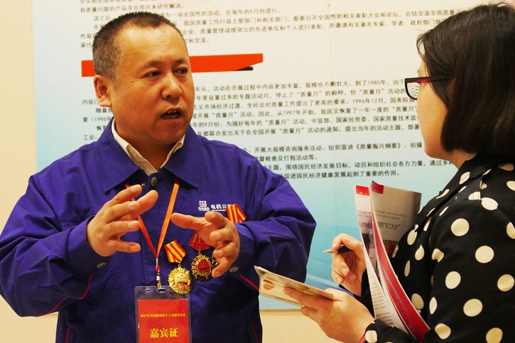 谈球吧官网-相信品牌力量