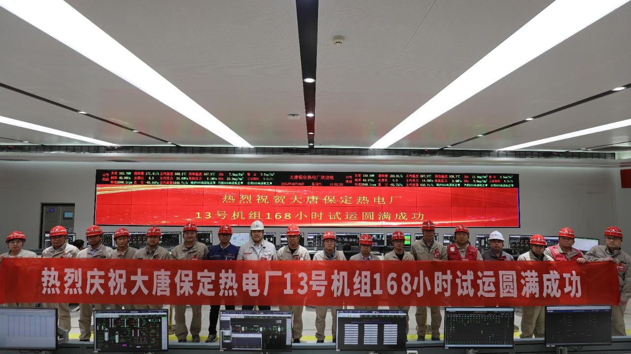谈球吧官网-相信品牌力量