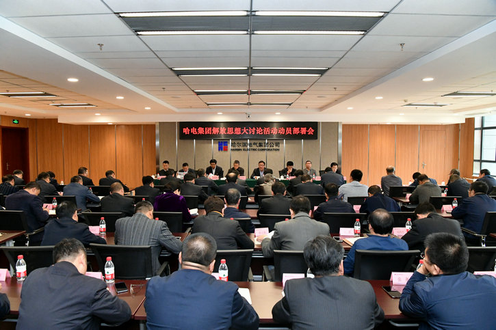 谈球吧官网-相信品牌力量