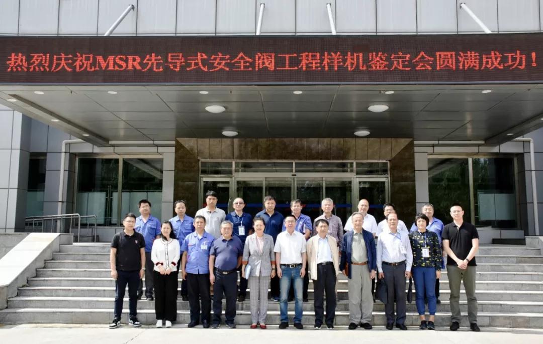 谈球吧官网-相信品牌力量