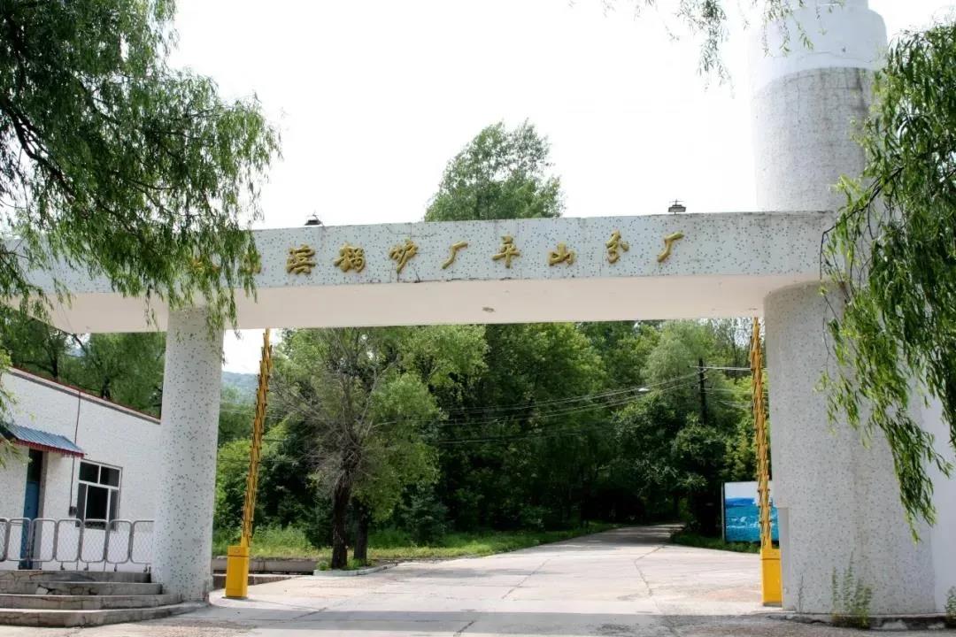 谈球吧官网-相信品牌力量