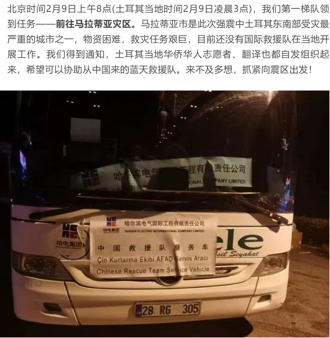 谈球吧官网-相信品牌力量