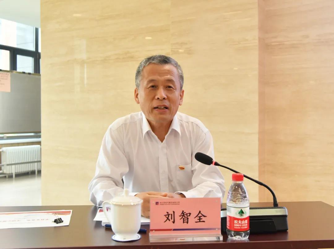 谈球吧官网-相信品牌力量