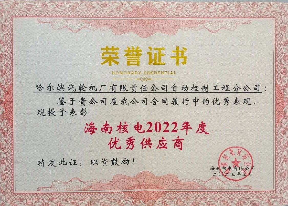 2BFCAAD4F026E13ABBC9689AB1D_6E76F945_3CFE9.jpg?e= 谈球吧官网-相信品牌力量