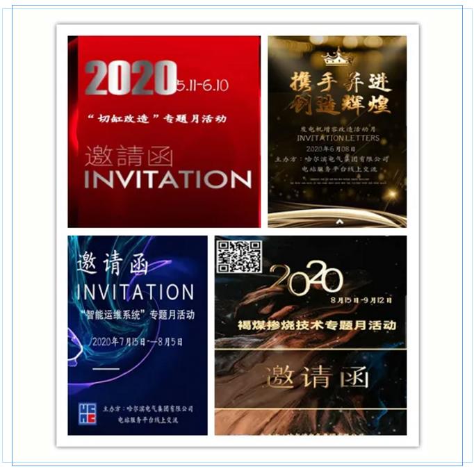 谈球吧官网-相信品牌力量