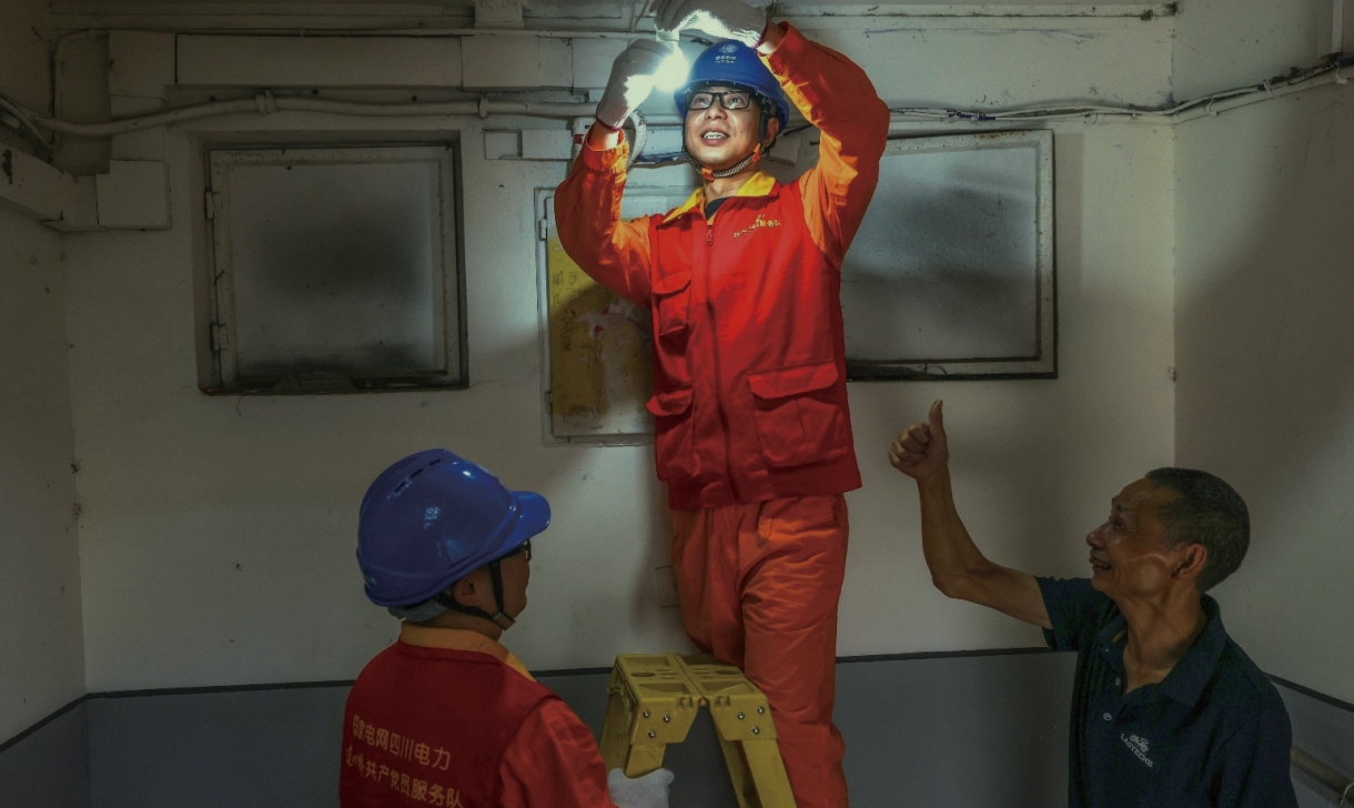 谈球吧官网-相信品牌力量