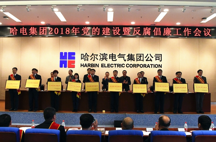 谈球吧官网-相信品牌力量