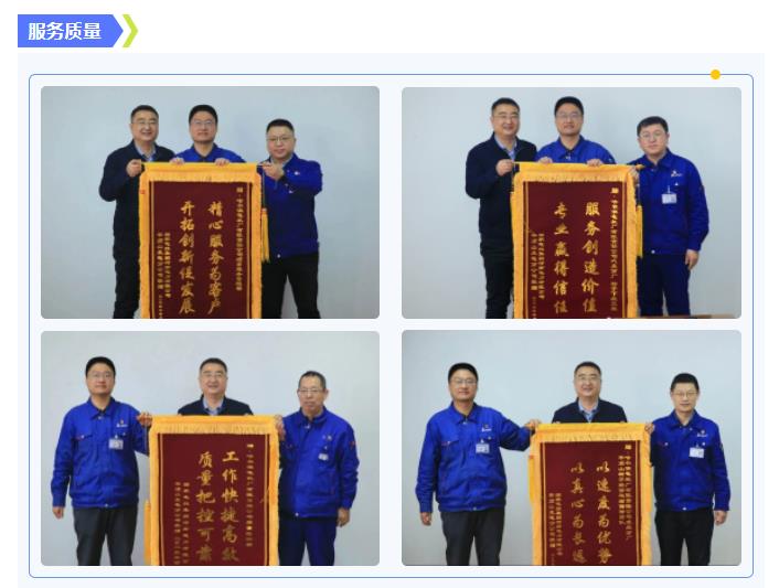 谈球吧官网-相信品牌力量