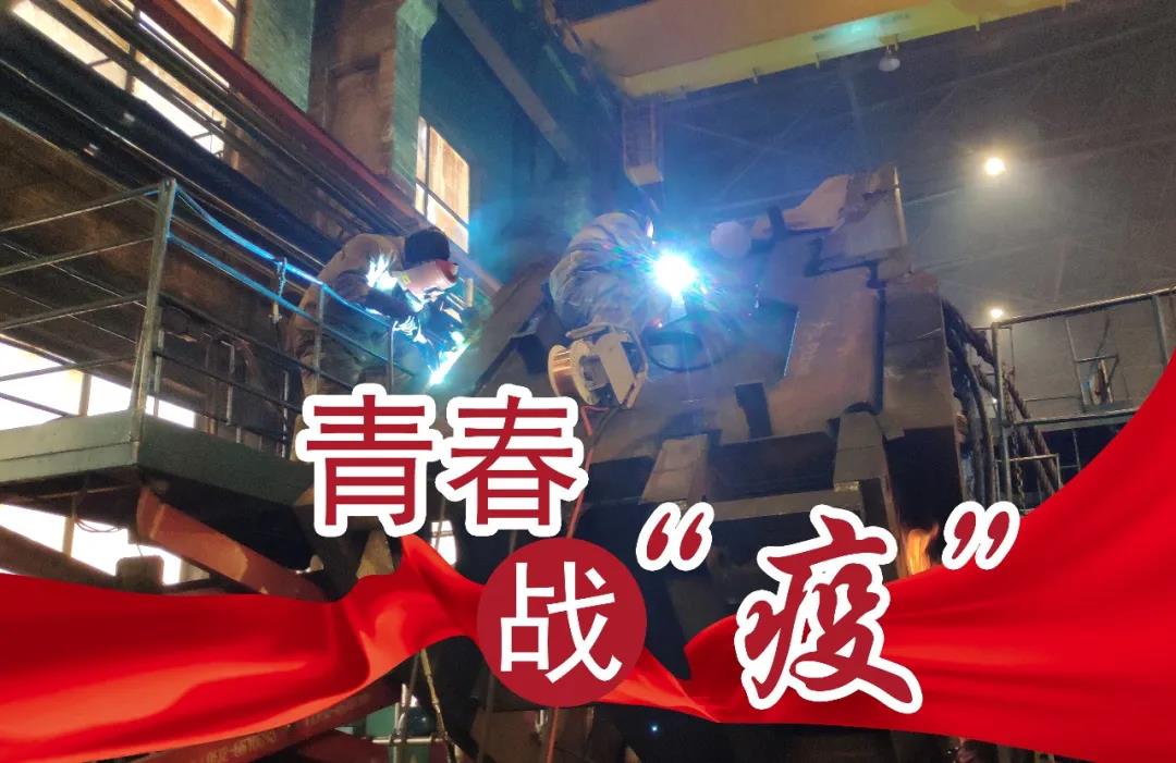 谈球吧官网-相信品牌力量