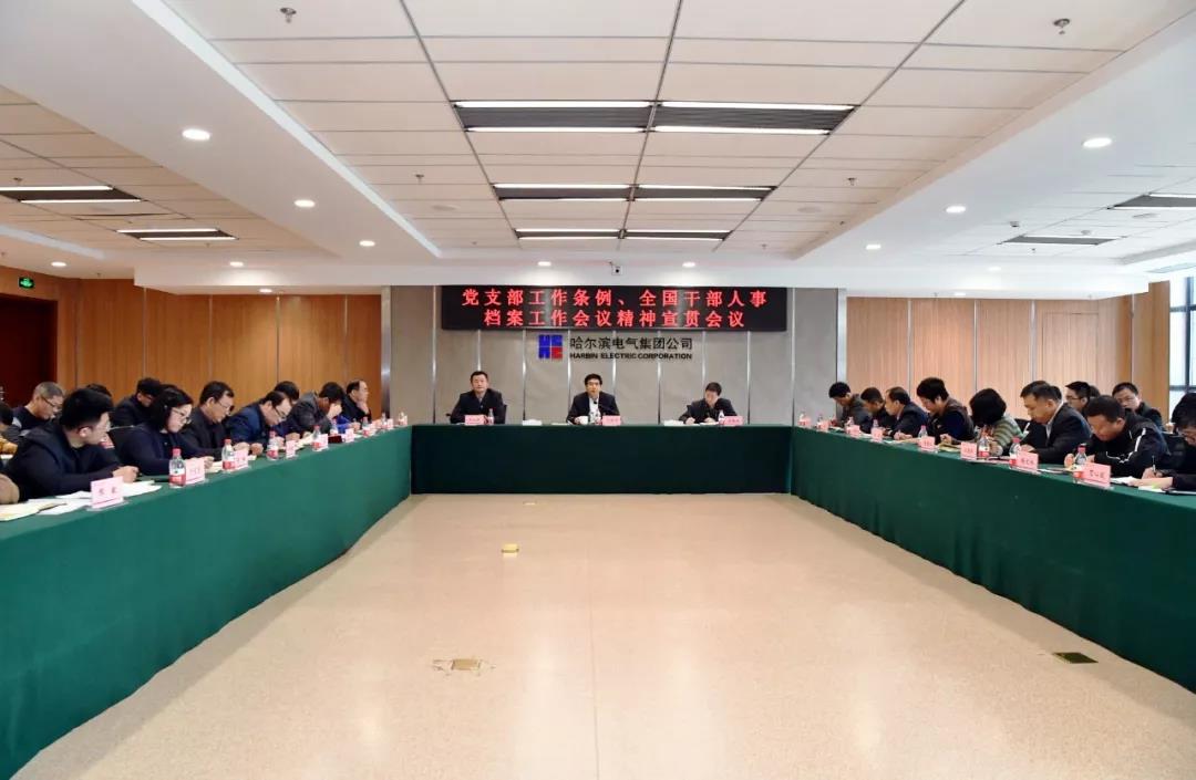 谈球吧官网-相信品牌力量
