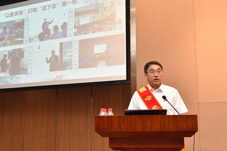谈球吧官网-相信品牌力量
