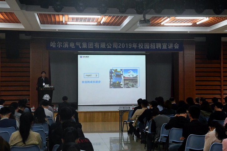 谈球吧官网-相信品牌力量