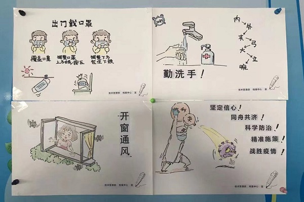 谈球吧官网-相信品牌力量
