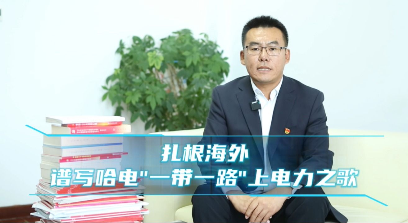 谈球吧官网-相信品牌力量