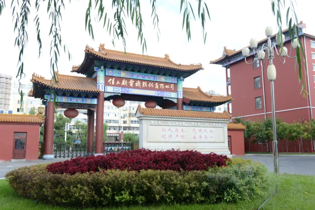 6C2FD693A35339D98A89644CBE3_4A8C6DE7_23CCA.jpg?e= 谈球吧官网-相信品牌力量