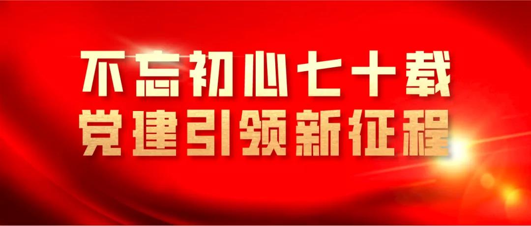 谈球吧官网-相信品牌力量