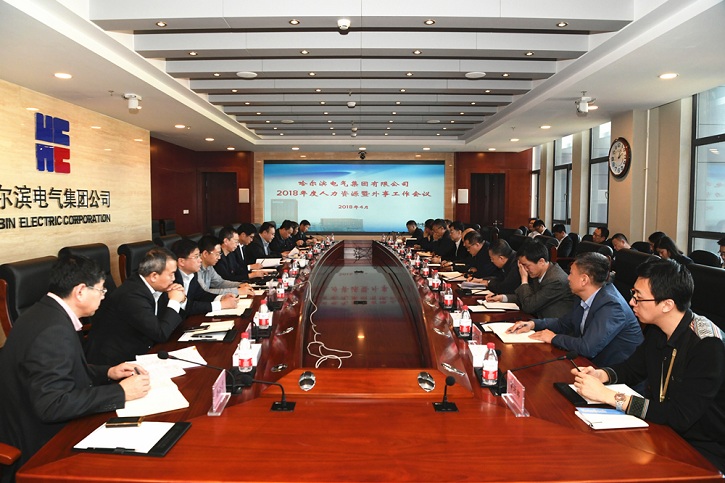 谈球吧官网-相信品牌力量