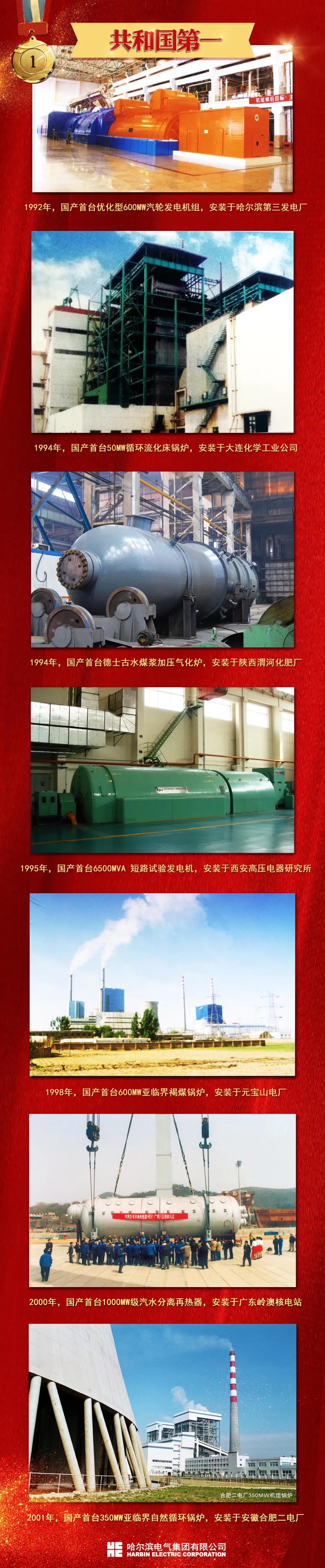 谈球吧官网-相信品牌力量