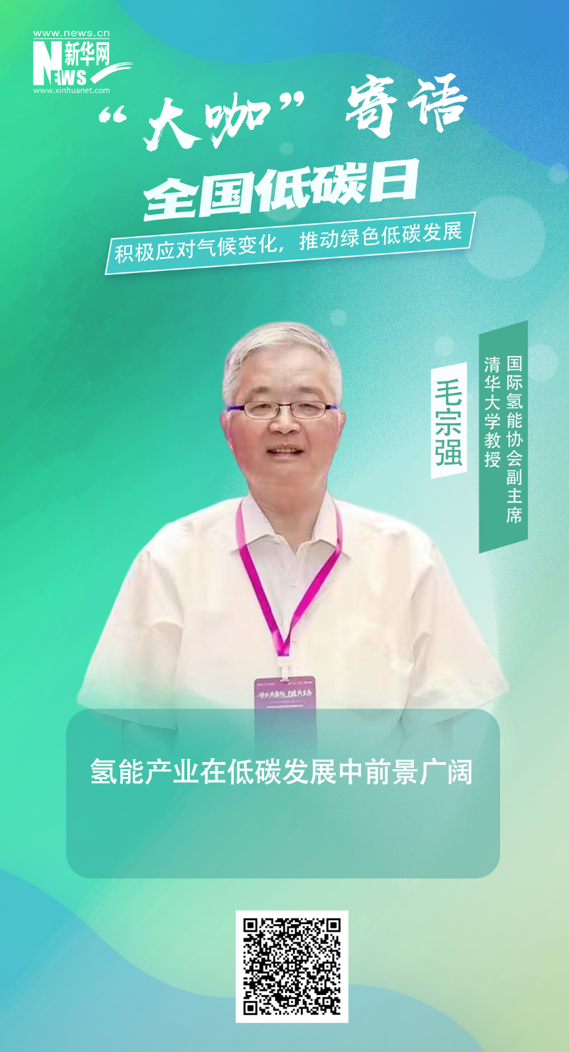 谈球吧官网-相信品牌力量