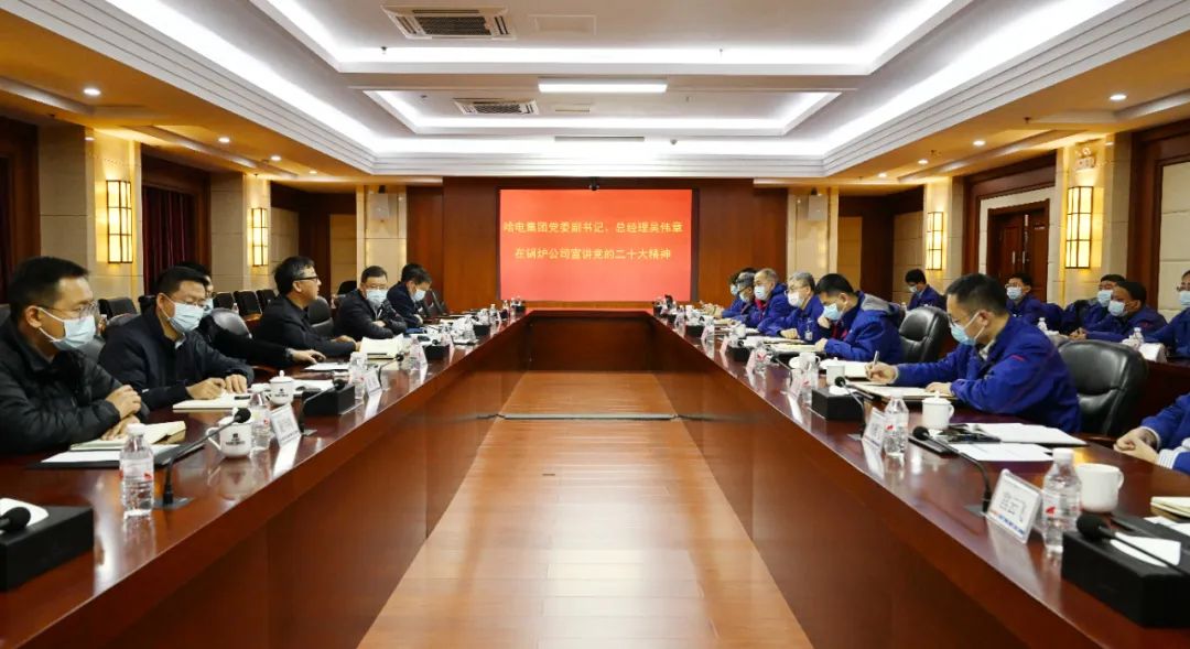 谈球吧官网-相信品牌力量