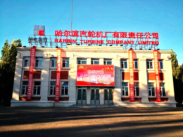 谈球吧官网-相信品牌力量