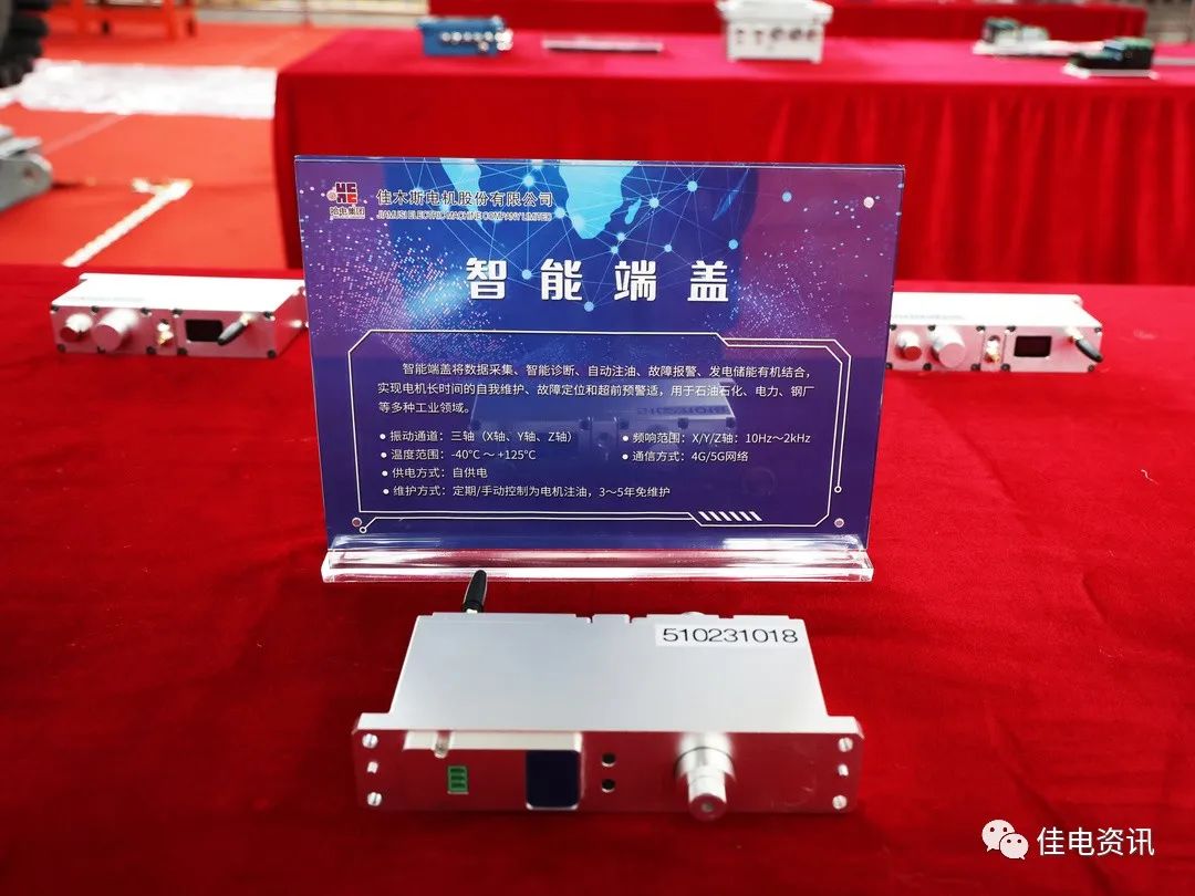 F225F041CCB9A77D260C644C389_F50BDFE5_1B23F.jpg?e= 谈球吧官网-相信品牌力量