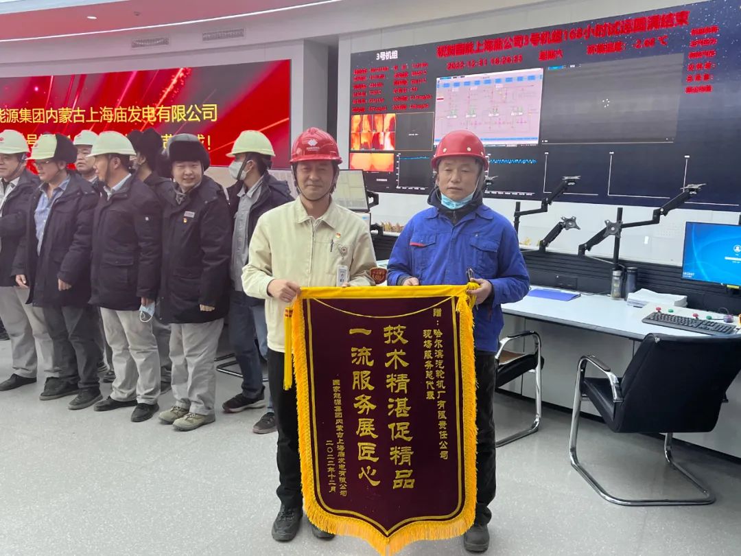 谈球吧官网-相信品牌力量