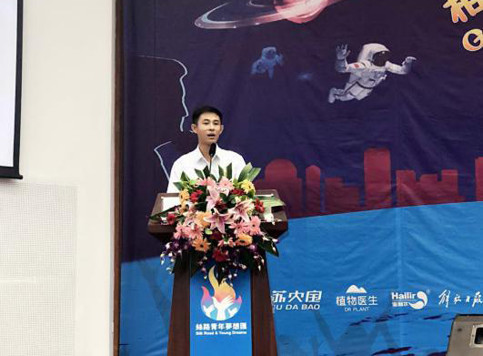 谈球吧官网-相信品牌力量