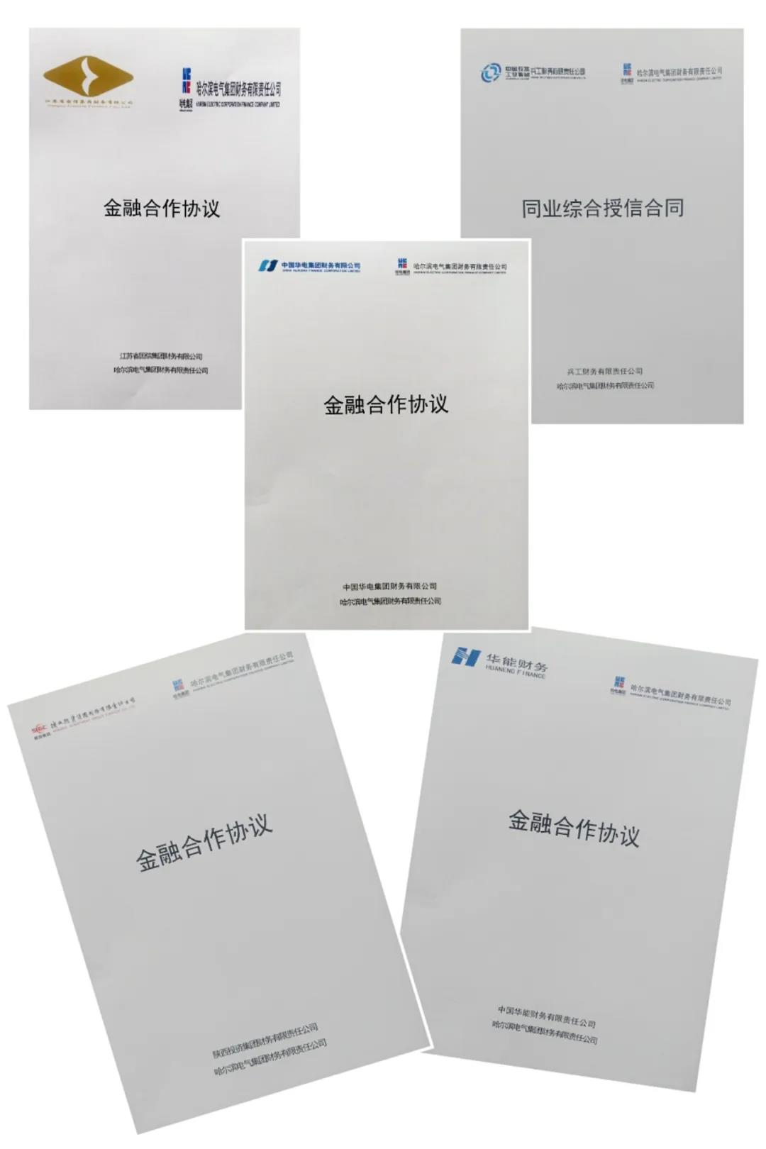 谈球吧官网-相信品牌力量