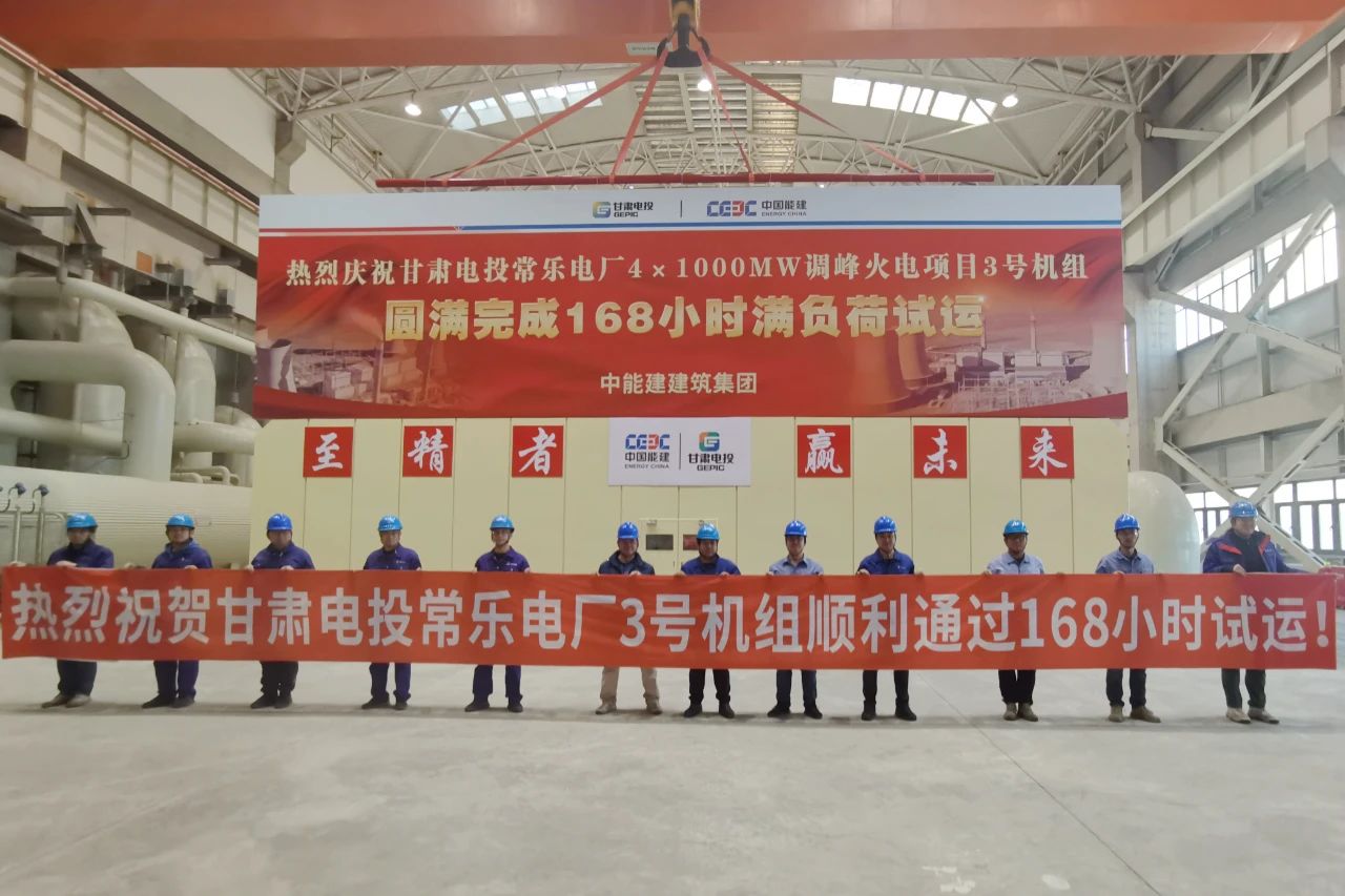 谈球吧官网-相信品牌力量