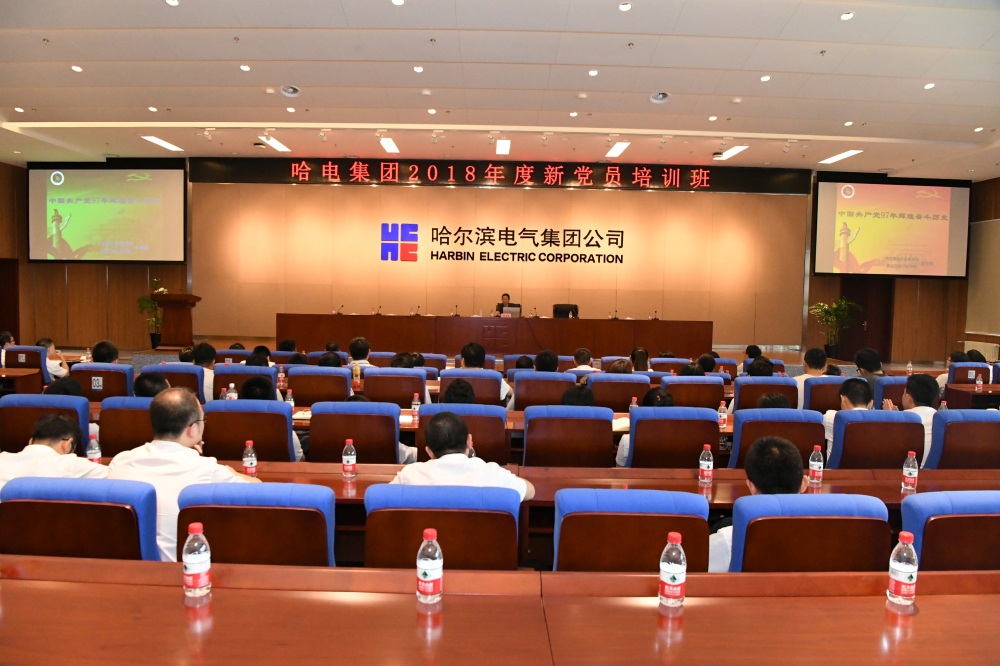 54943946C4CAA46BE03E43F179A_8A8C991D_305D2.jpg?e= 谈球吧官网-相信品牌力量